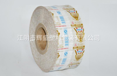 收縮膜、標簽
